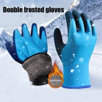 -30 Degrees Cold Storage Anti-freeze Unisex Labor Protection Gloves Fishing Cold-proof Thermal Windproof Work Gloves 1