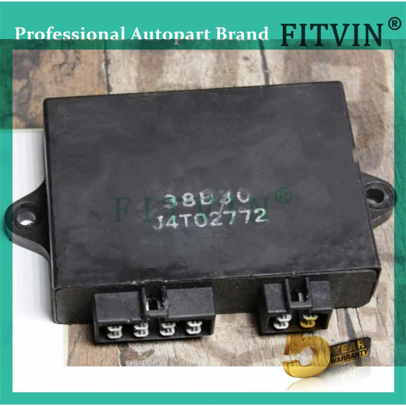 めい商品 バイク用イグナイターCDI VS1400 CDI 点火スズキイントルーダー