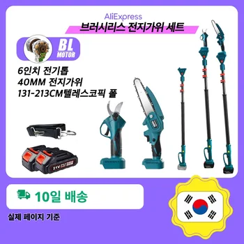 제품 이미지