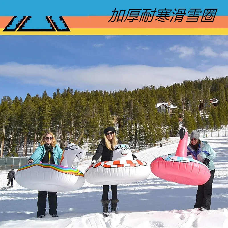 Winter Snow Skiing Inflatable Flamingo Outdoor Single Thickened Wear Ski Sled Inflatable Tire Ski Equipment