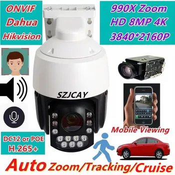 Telecamera IP 8MP 4K Zoom 30X Telecamera Speed Dome PTZ per esterni Protocollo Hikvision Telecamere di sorveglianza notturna a colori con tracciamento umanoide