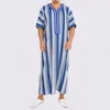 Men's Sky Blue Arabic Short Sleeve Thobe - Long Loose Fit Middle Eastern Muslim Summer Robe,Islamic Wear for Hot Weather