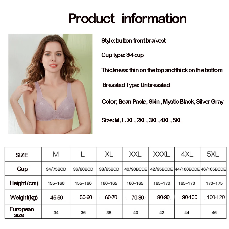 Womens Sexy Full Cup Bra Underwear Adjustable Strap Solid Sport Lingeries  with No Steel Ring Fashion Support Bras, 1-complexion, 36 : :  Clothing, Shoes & Accessories