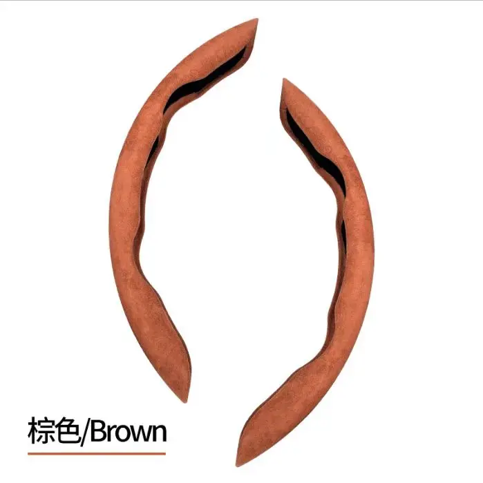 suede brown