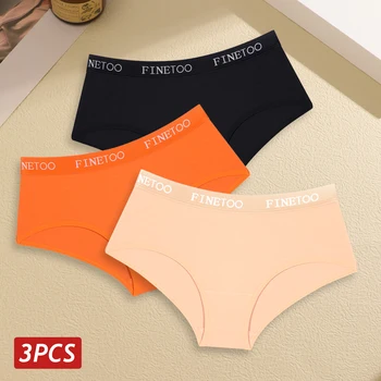 ملابس داخلية نسائية قطنية ناعمة ومثيرة 10