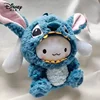 Star and Stitch Disney Doll Toy Role Play StellaLou Soft Anime Doll Cartoon Pillow Soothing Toy Room Decoration Girl Gift 1