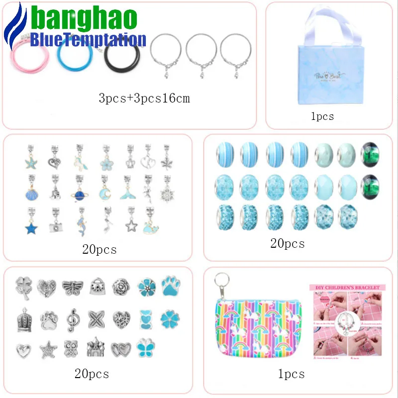 wholesale alloy beads bracelets set Fashion handmade Charm for making accessories  diy jewelry pendants bracelet TZ-11