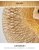 Bamboo Hand Weaving Pendant Lights 38cm Hanging LED Ceiling Lamp Chandelier Fixture Rattan Hand Craft Woven Home Bedroom Decor 6