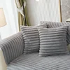 Super Soft Rabbit Plush Quilted Sofa Towel Winter Warm Thick Plush Couch Cover L-shaped Sectional Anti-slip Sofa Cover 6