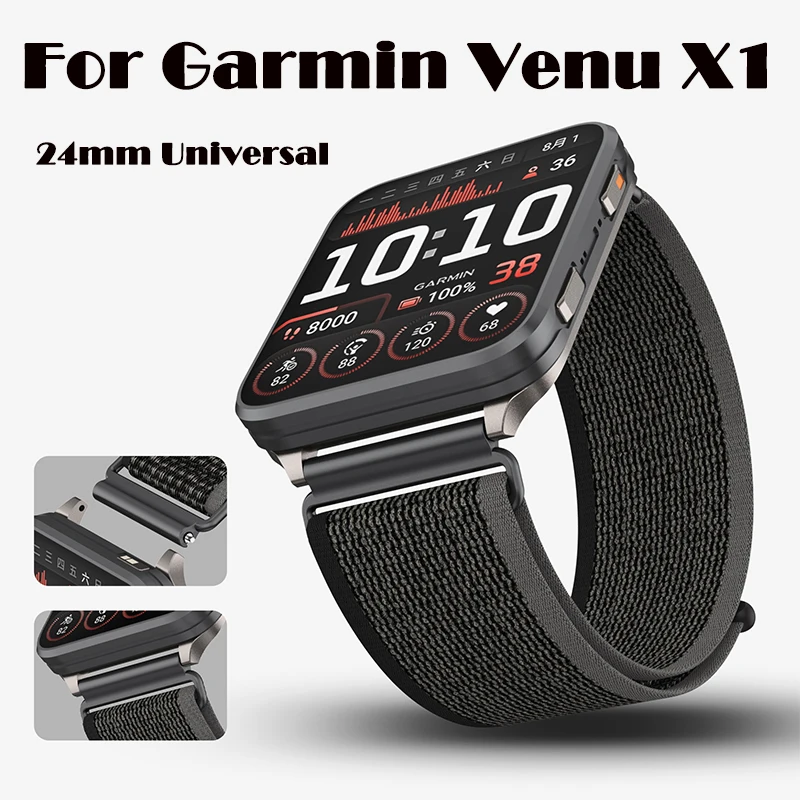 Nylon Two-Section Breathable Wristband with Metal Loop