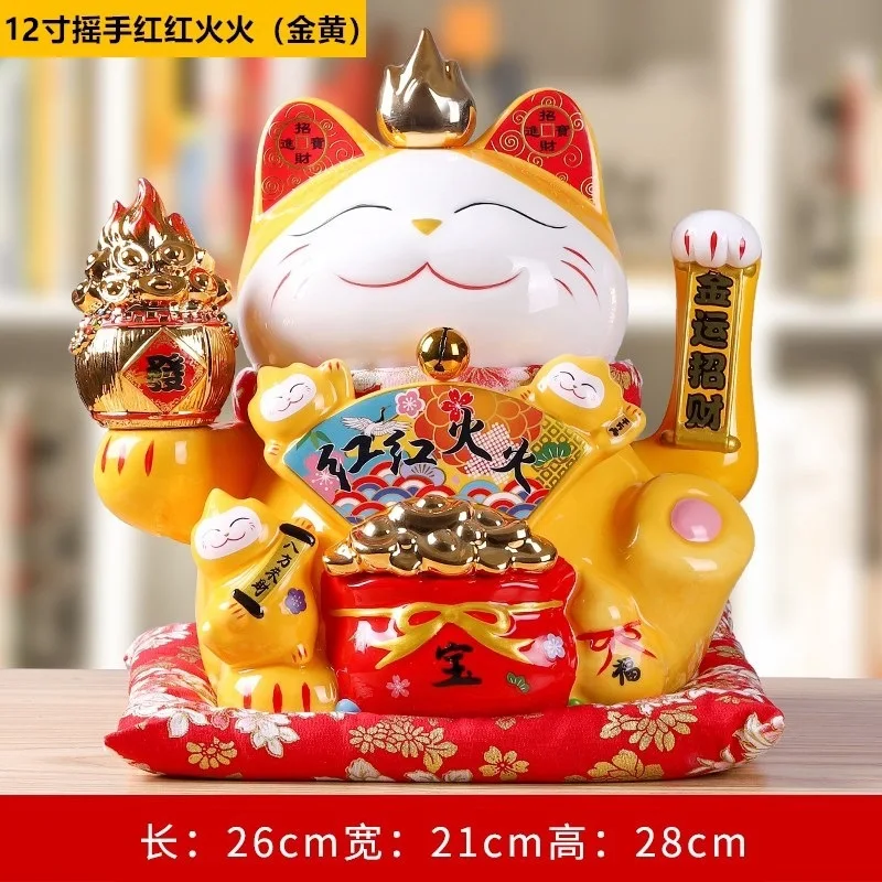 Figura decorativa en forma de gato chino de la suerte dorado de 15cm con  ranura para baterías / 0256a / 11267 – Joinet