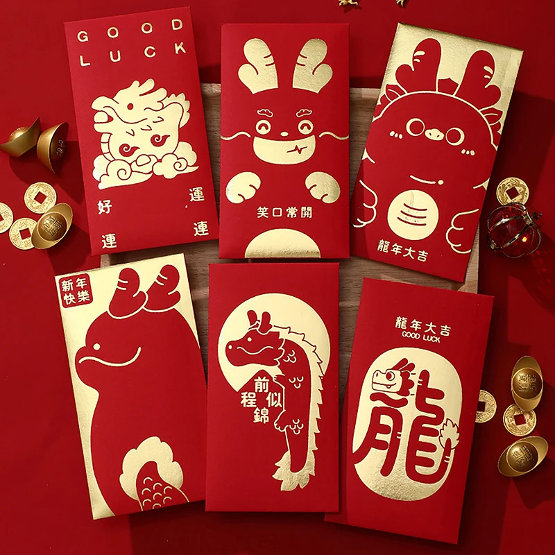 

6Pcs Dragon Year Cartoon Hot Stamping Red Envelope Bag With Personalized Creativity 2024 New Zodiac Red Envelope