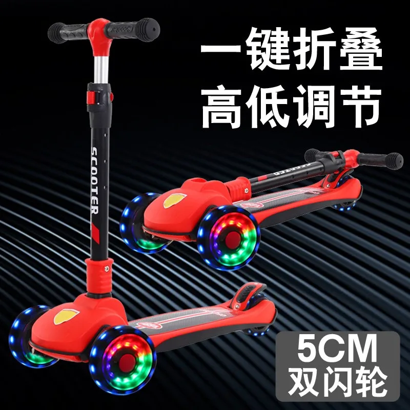 Children's Scooter 1-6-12 Folding High Skateboard Folding Flash Three-in-One Men and Women Baby's Toy Kids Scooter