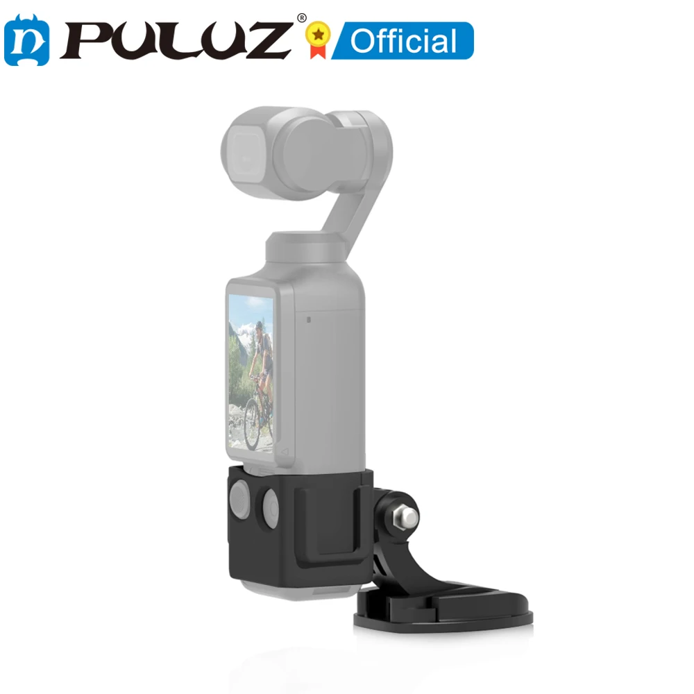 PULUZ для DJI OSMO Pocket 3 защитная рамка расширительный адаптер кронштейн PULUZ для DJI OSMO Pocket 3 защитная рамка расширительный адаптер кронштейн
