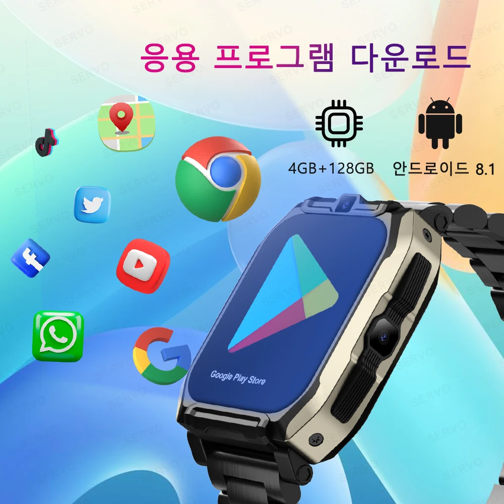XUESEVEN KOM8 4G LTE HD 듀얼 카메라 Smartwatch 얼굴 인식 GPS SIM 카드 Google Play Store 결제 기능 남성용 시계 전화