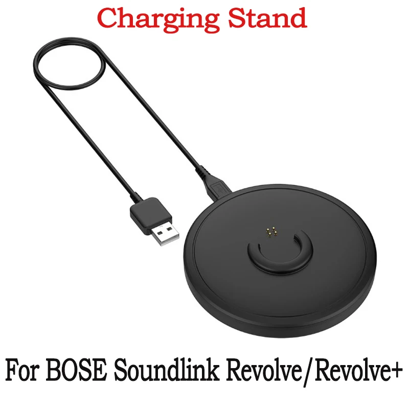 Universal USB Charging Cradle with 1.5A Power Output