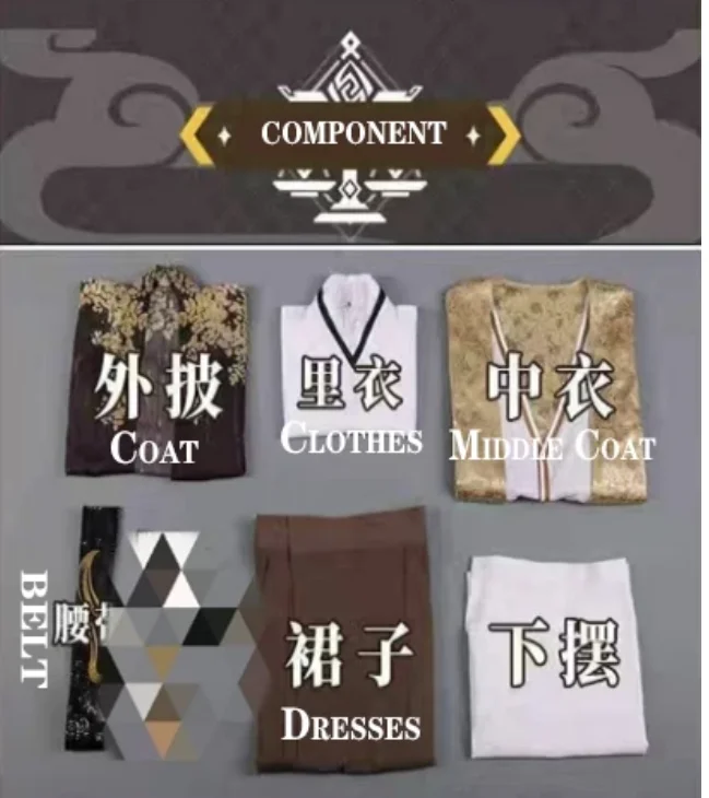 Genshin Impact Zhongli Cosplay Herren bekleidung chinesische Hanfu Cosplay Laternen leuchten im Schatten awesome Boy Student Adult Hanfu – Detail 8