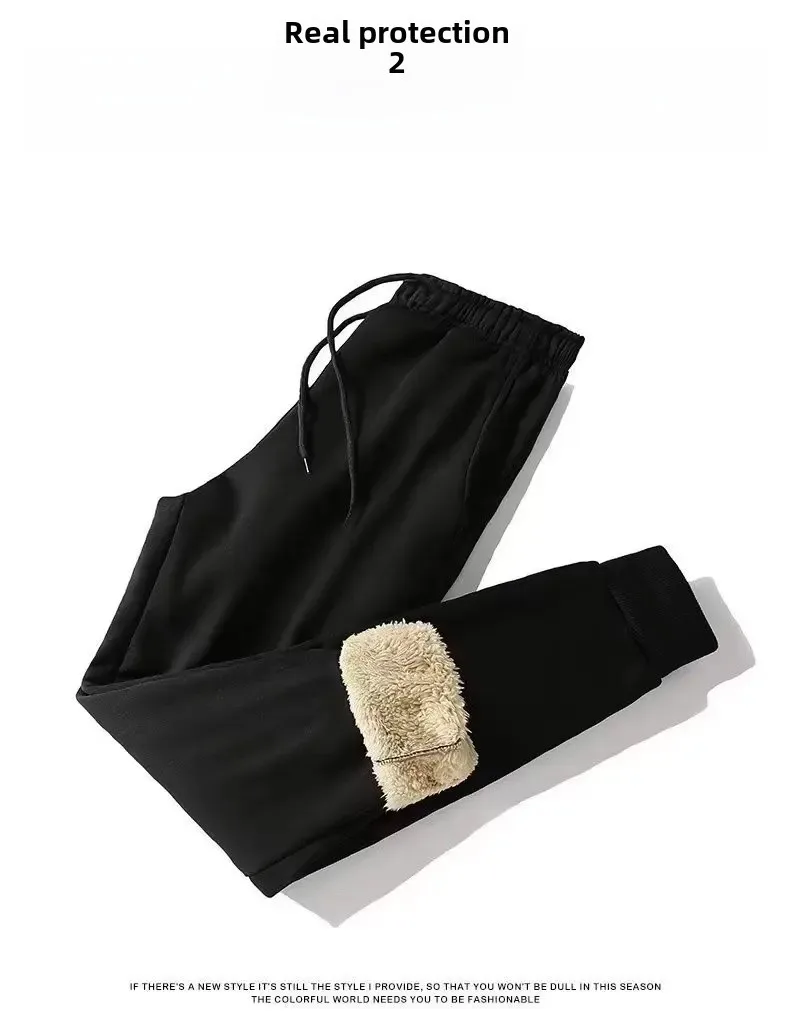 Lambswool leather rope