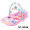 Multifunctional Fitness Frame Baby Activity Gym Play Mat Musical Rack Kid Infant Educational Crawling Carpet Toy Children Gift 4