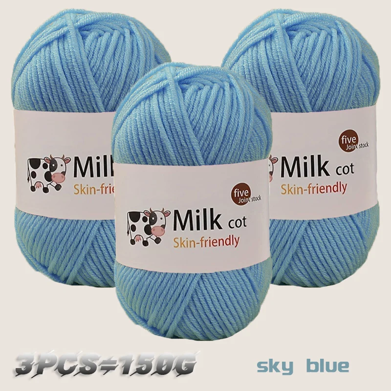 Premium 5-Strand Milk Yarn - Medium Thick