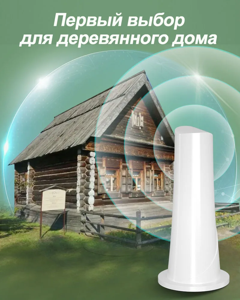 Amplificatore Segnale Cellulare 4G/3G/2G - Bande 900/1800/2100 MHz, Per Casa E Ufficio - Foto 10