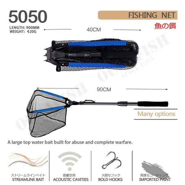 Ultralight Fishing Net Carbon Triangle Foldable Telescopic Pole