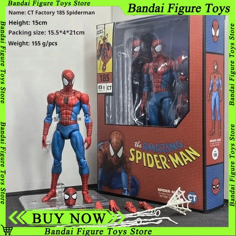 MAFEX スパイダーマン 185 アクションフィギュア 61s18iLWPKL._UF350,350_QL80_.jpg
