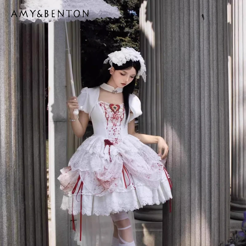 Original Design Women's Sling Dress Japanese New Goth Lolita Sweet Cute Age  Reduction Y2K Lace Splicing Dresses Suit For Ladies - AliExpress 200000345