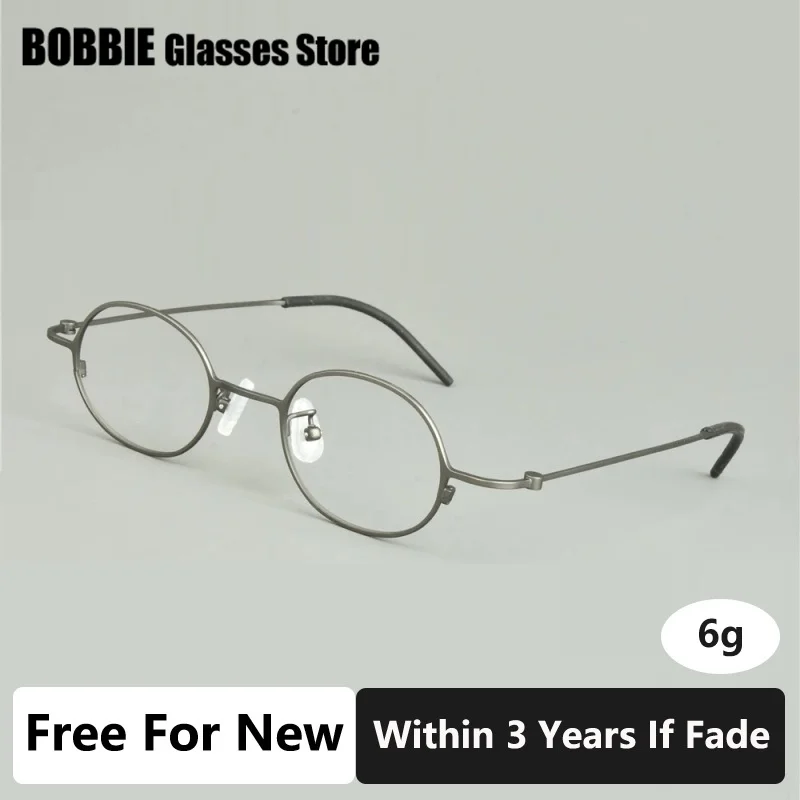 Rimless Round Glasses for Men: A Comprehensive Review and Guide
