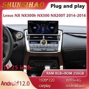 ShunSihao Car Radio Headunit android 12 Multimedia For Lexus NX NX300h NX300 NX200T 2014-2016 Navigator Carplay Autoradio 256G