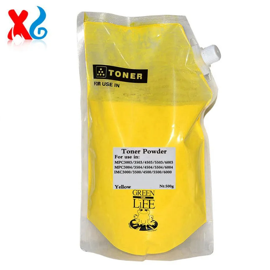 Yellow 500g