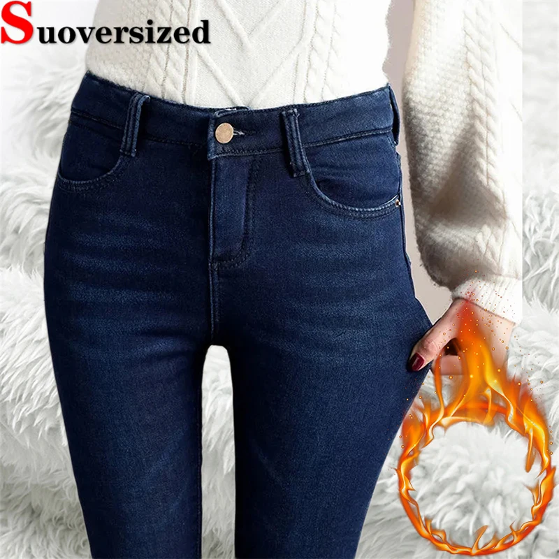 

Oversized Slim Winter Lambswool Pencil Jeans Basic Skinny Denim Pants Warm Fleece Lined Vaqueros Thicken Casual Women Pantalones