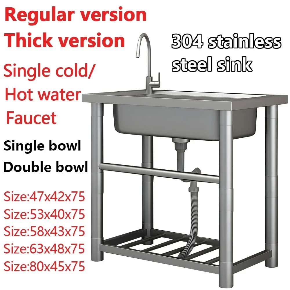 304 Stainless Steel Kitchen Sink, Outdoor Free Standing Single Bowl Workbench with 360&deg; Rotating Faucet, Kitchen Square Sinks