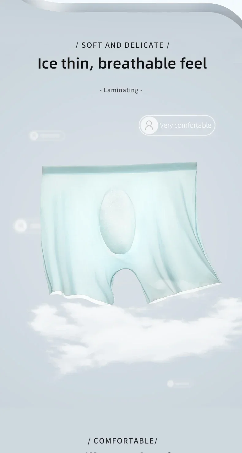 Herrenunterwäsche, viereckige Herrenhose aus 3D-Stanze aus Eisseide, nahtlose dünne, flache Eckhose, verlängerter Sport, Sommer – Detail 8