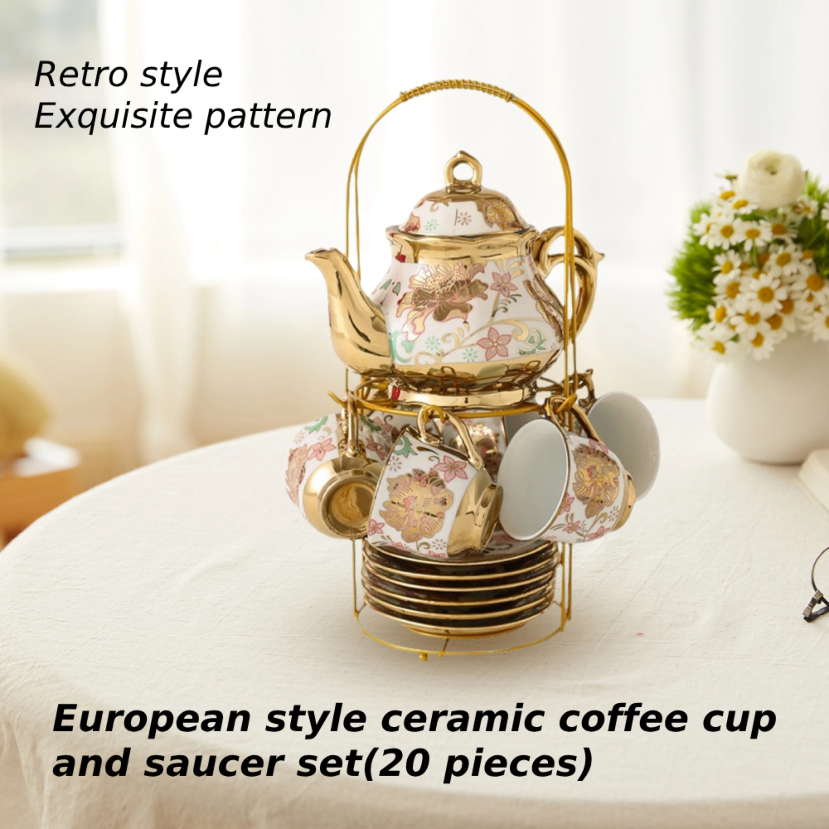 食器   Tea Set $_12.JPG?set_id=880000500F