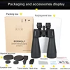 BORWOLF 20-60X70 Binoculars High Magnification  Long Range Zoom 60 Times  Hunting   Astronomical Telescope HD Professiona  Zoom 6