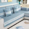 Four Seasons Universal Fabric Non-slip Sofa Cover Simple Modern All-inclusive Universal Cover Sofa Cover Full Cover Cushion 4