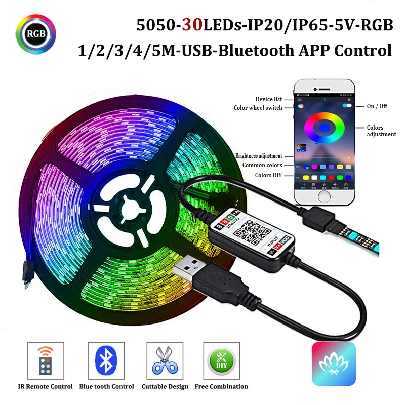 

Гибкая светодиодная лента, USB 5 В, RGB 5050 RF, 16 миллионов цветов