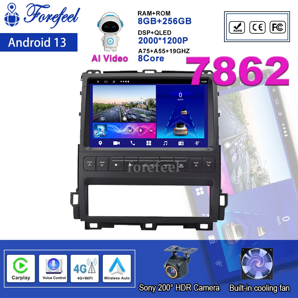 

Android 13 For Toyota Prado For Lexus GX470 2002 - 2009 Multimedia Navigation GPS Autoradio Car Video TV Stereo Radio Screen