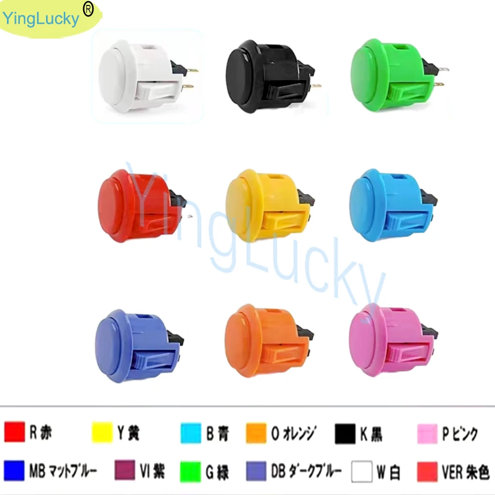 Hitbox combo button 24mm White12 30mm赤1 Hitbox combo button 24mm