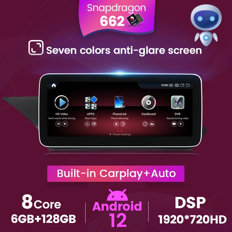 

Snapdragon 662 12,5-дюймовый Автомагнитола для Benz E Class W212 S212 Android 12 мультимедийный плеер стерео 1920*720 8G+256G Carplay WiFi