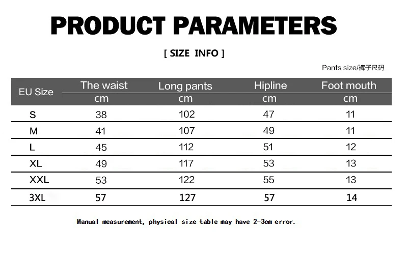 Description Picture 2 of itemNew men's turtle print elastic casual pants for outdoor sports, casual, loose fit, oversized fashionable leggings