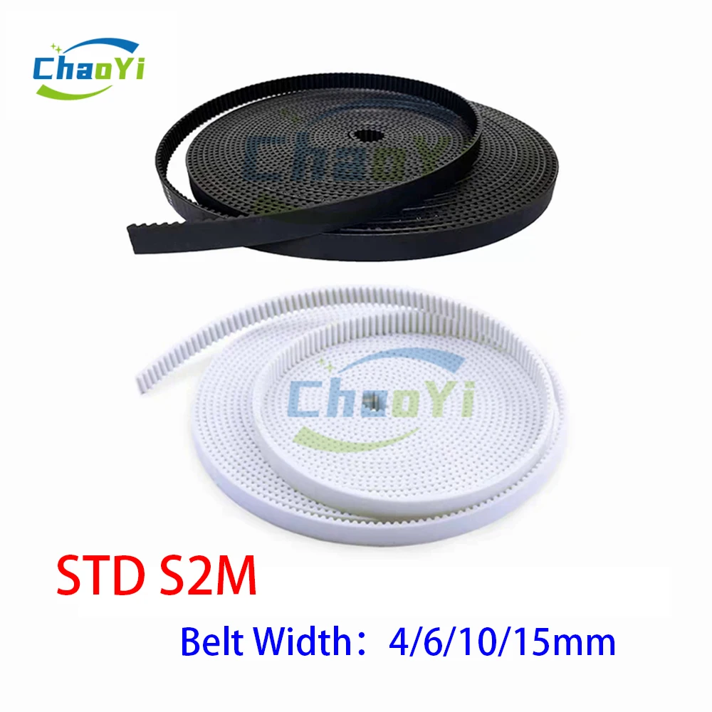 1Pc S2M Closed Loop Timing Belt - 200mm Length, Black, For 3D Printers & Synchronous Drive Systems