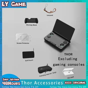 AYN THOR Dispositivo portatile ribaltabile a doppio schermo Accessori da gioco Custodia protettiva Borsa portaoggetti Borsa morbida con cordino per AYN THOR Custom