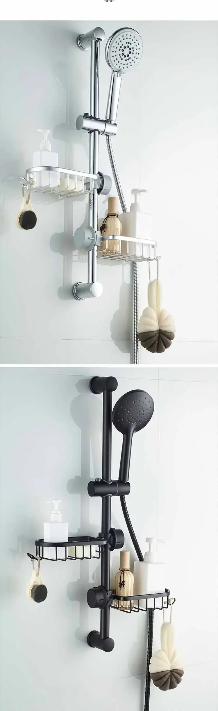 Side view of shower organizer rack mounted on bathroom faucet fixture