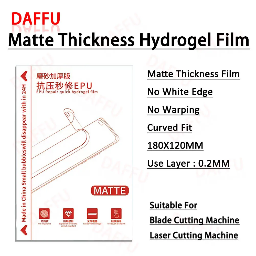 50pcs EPU Matte