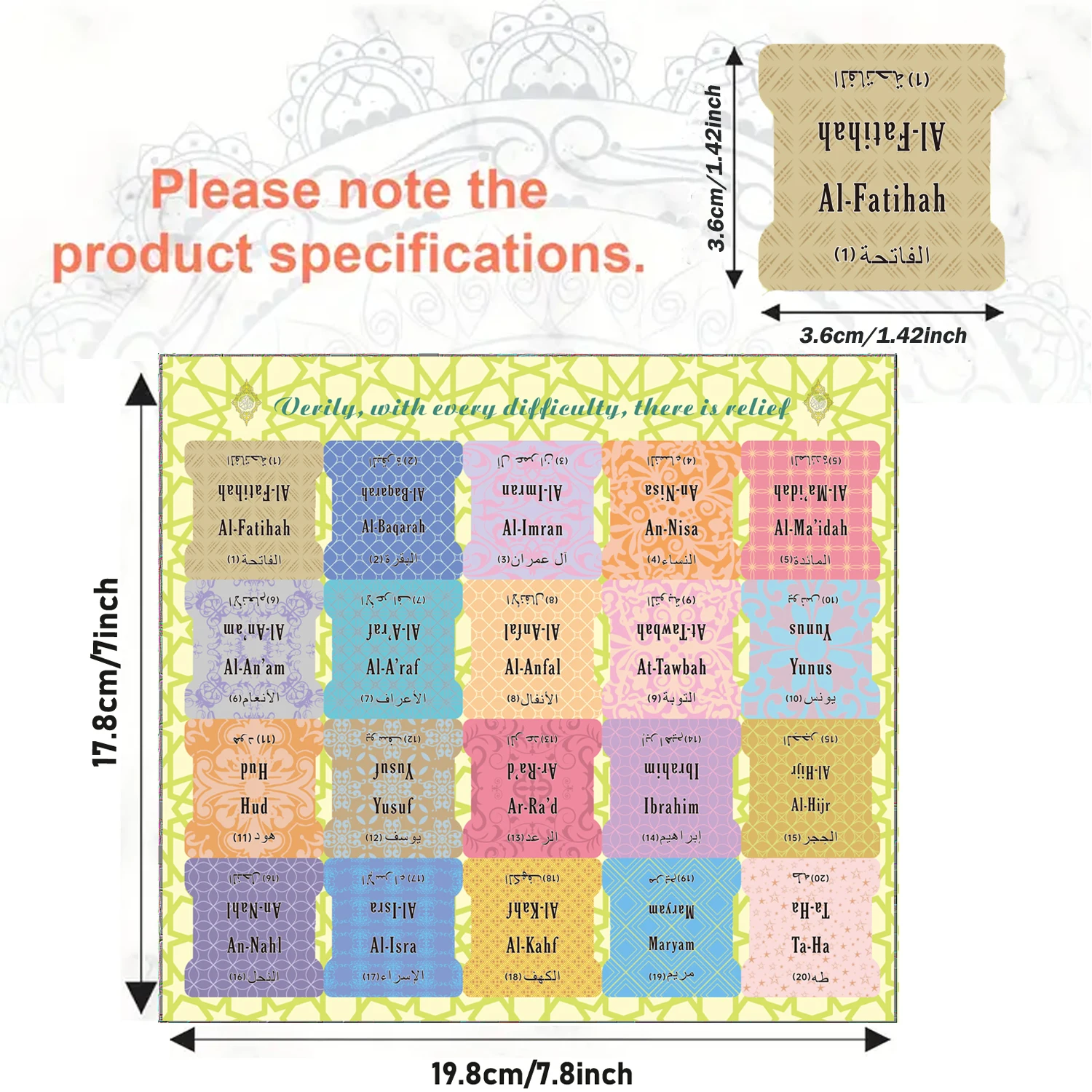 Self-Adhesive Tear-Resistant Holy Book Tabs with Islamic Designs - English & Arabic Surah Organizer Labels