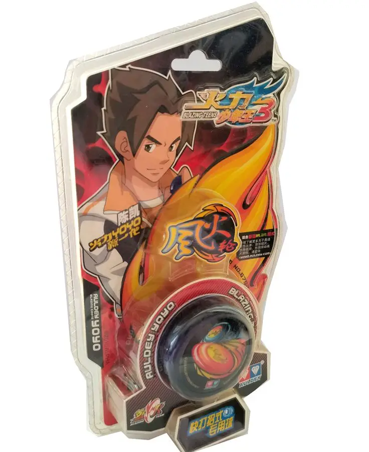 Collection KK Bearing Auldey YOYO Ball yo-yo Blazing Teens 3