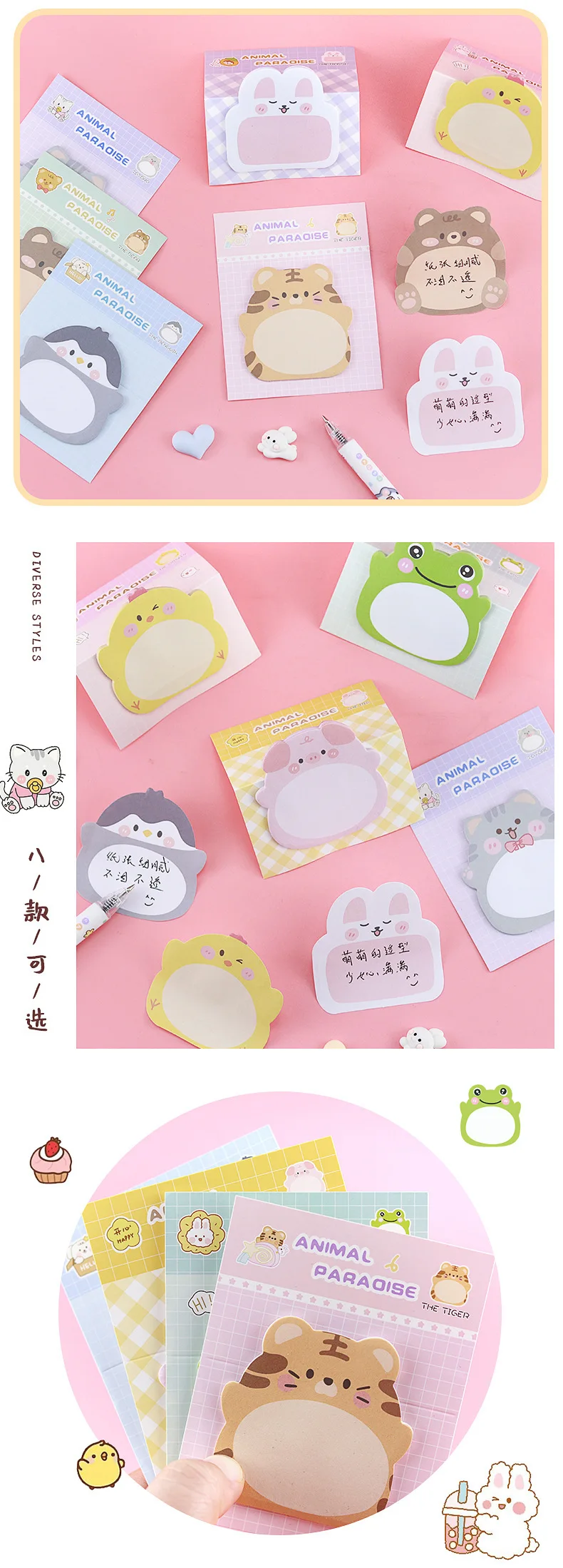 Choice Kawaii Animal Sticky Notes image 12