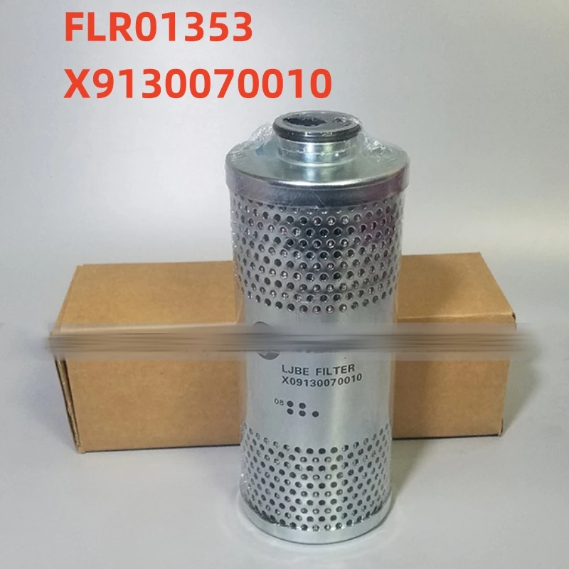 

Масляный фильтр FLR01353 X9130070010, маленький оригинальный центральный фильтр для кондиционера